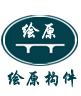 咸阳春晖预制构件制品有限公司